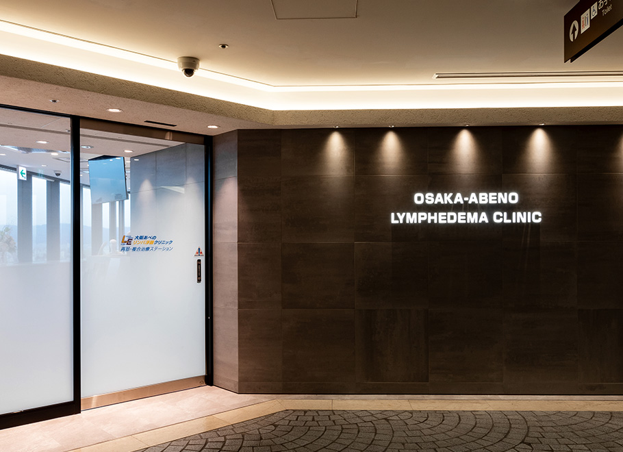 がんばりをきちんと見てくれる職場